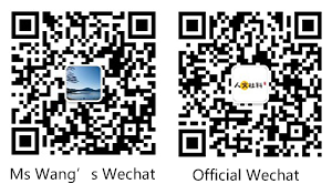 1574249176859703.png 王老师二维码小卡片-EN.png